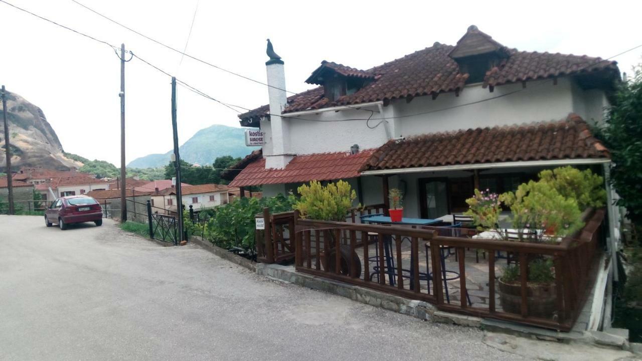 Kostis Hause II Konuk evi Kastrákion Dış mekan fotoğraf