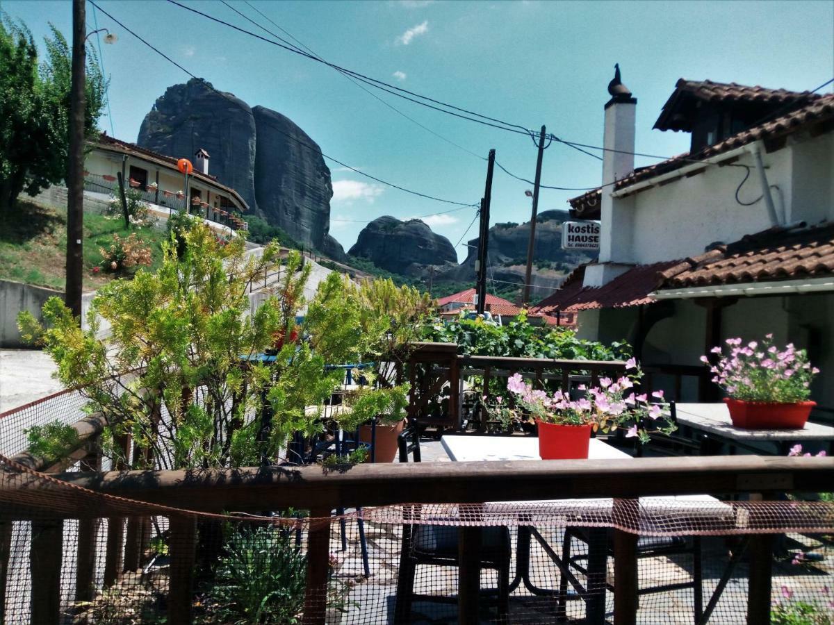 Kostis Hause II Konuk evi Kastrákion Dış mekan fotoğraf