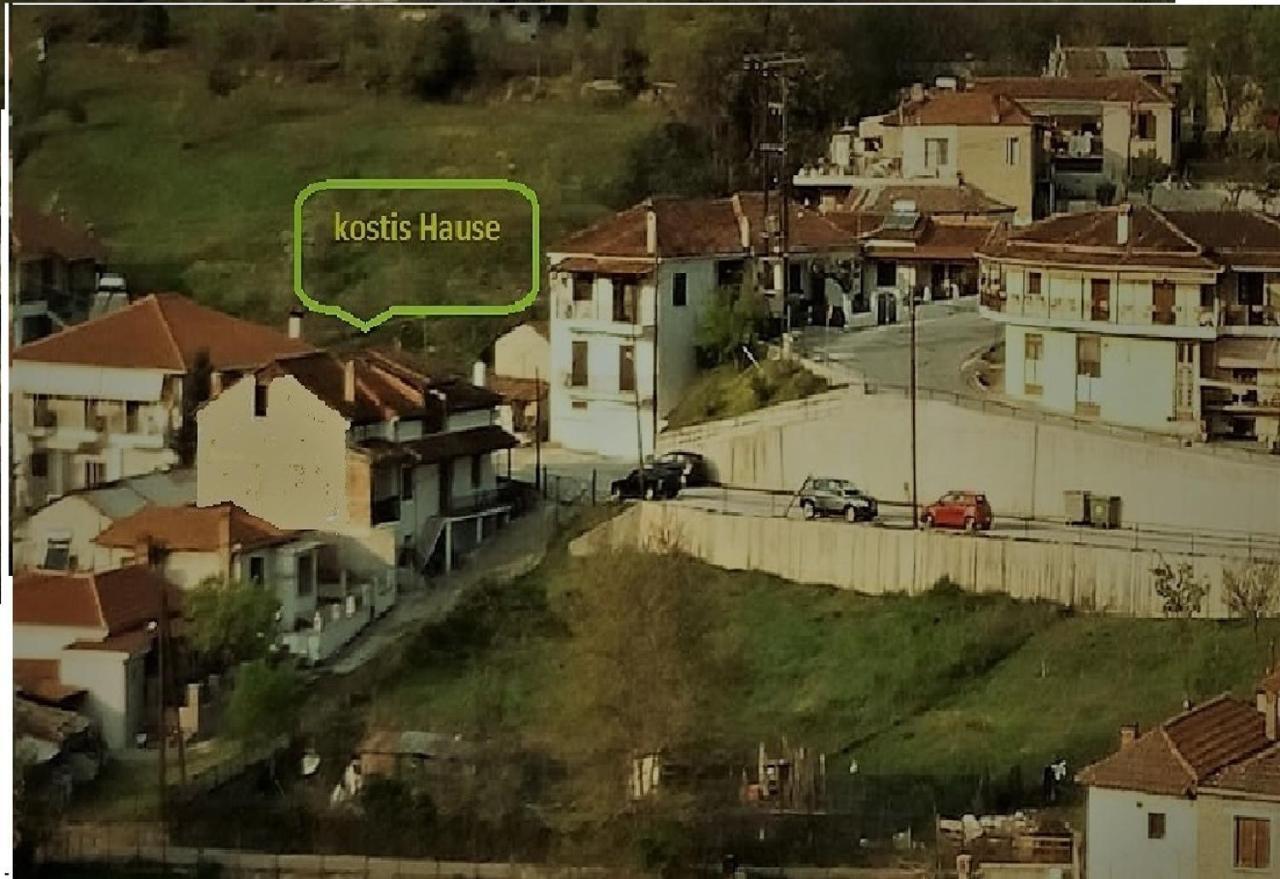 Kostis Hause II Konuk evi Kastrákion Dış mekan fotoğraf